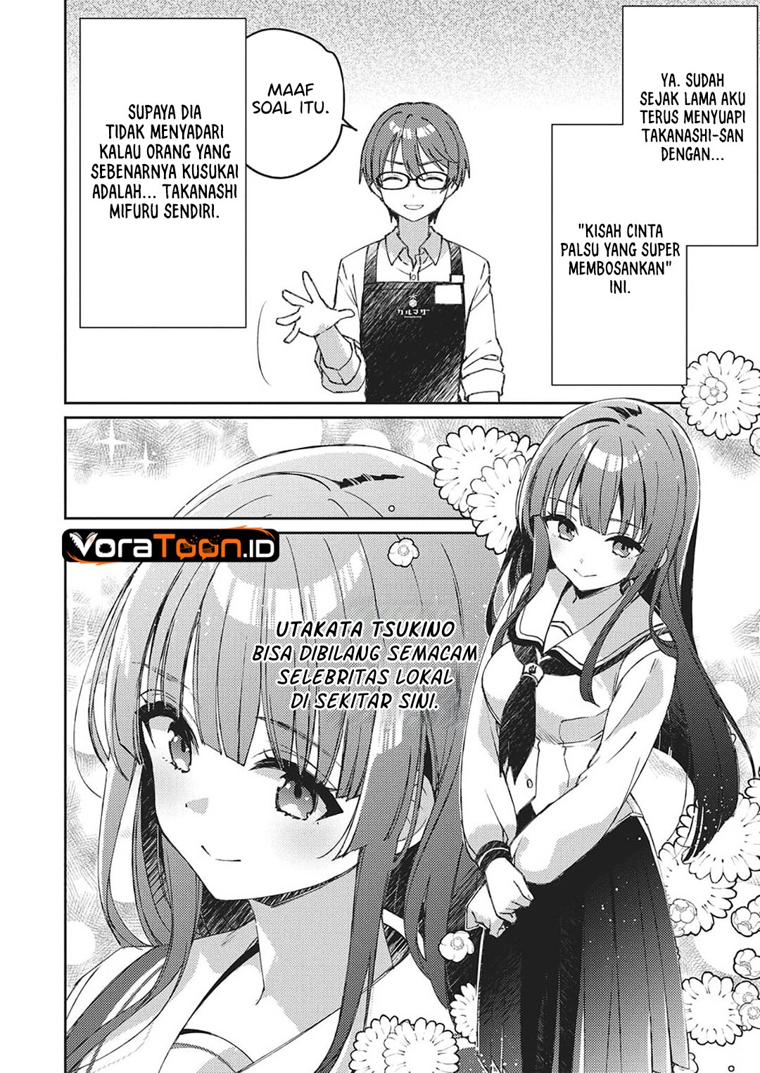 Baca Asobi no Kankei Chapter 1 Bahasa Indonesia page 24