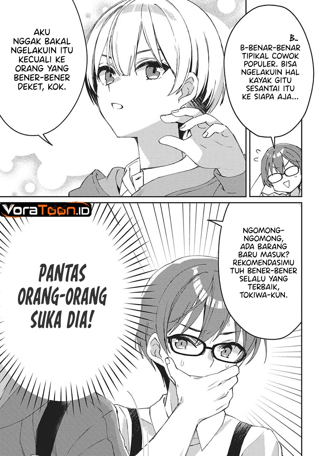 Baca Asobi no Kankei Chapter 1 Bahasa Indonesia page 76
