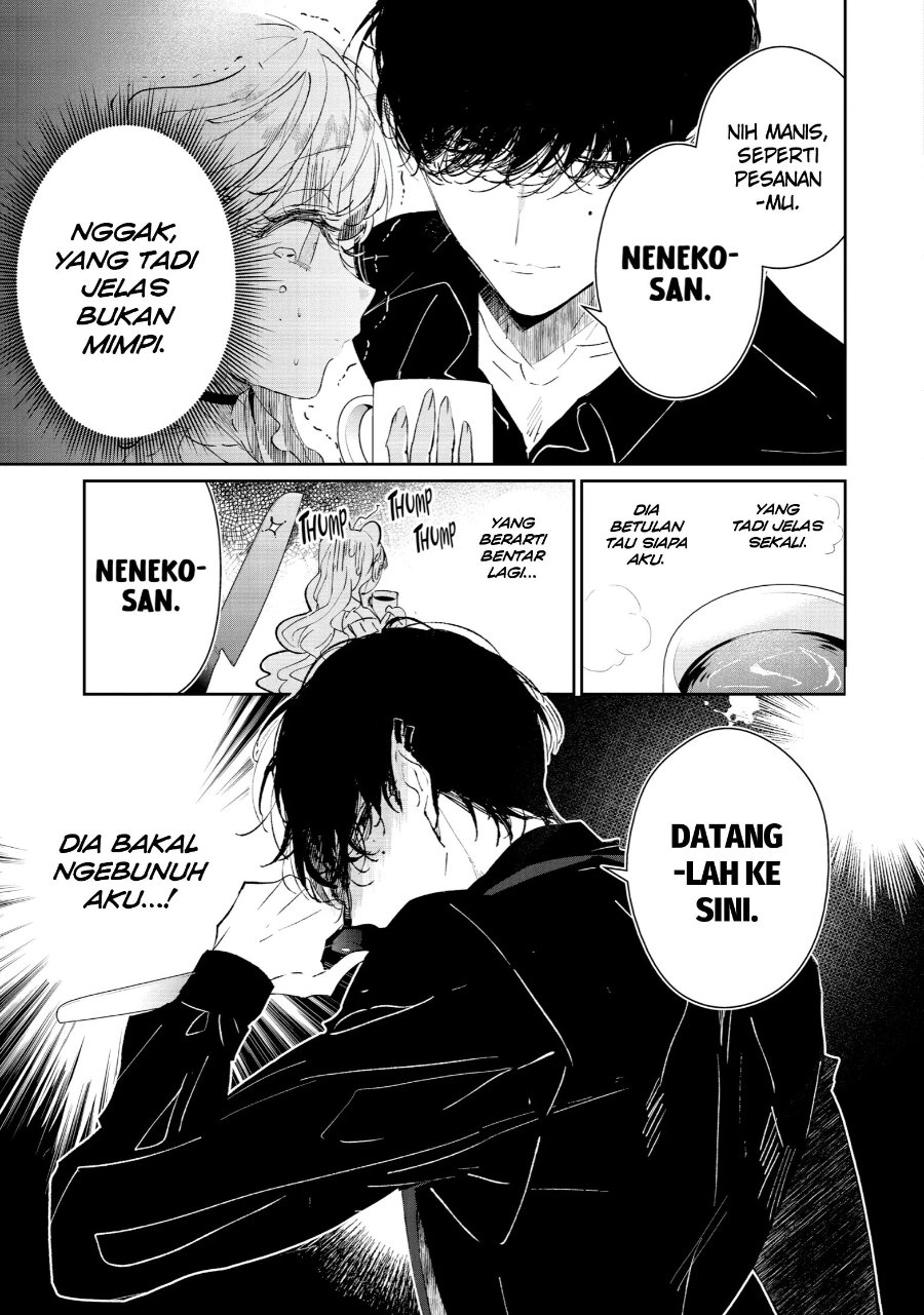 Assassin and Cinderella Chapter 1 - Page 12