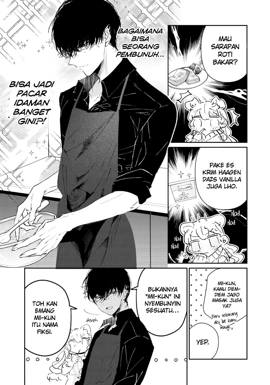 Assassin and Cinderella Chapter 1 - Page 14