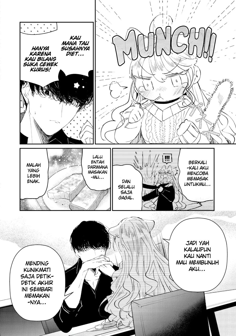 Assassin and Cinderella Chapter 1 - Page 17