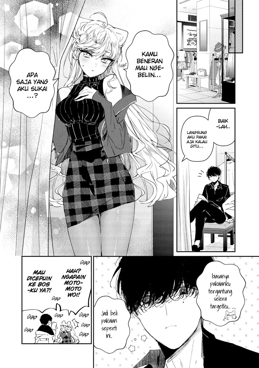 Assassin and Cinderella Chapter 1 - Page 27
