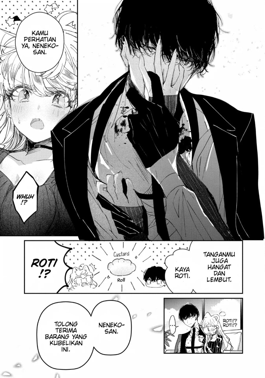 Assassin and Cinderella Chapter 1 - Page 42