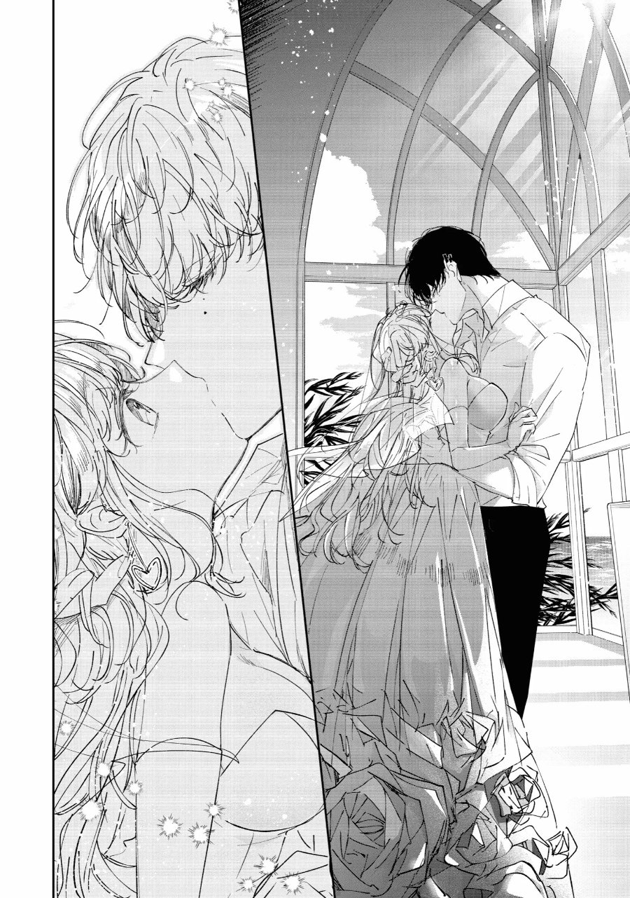 Assassin and Cinderella Chapter 1 - Page 47
