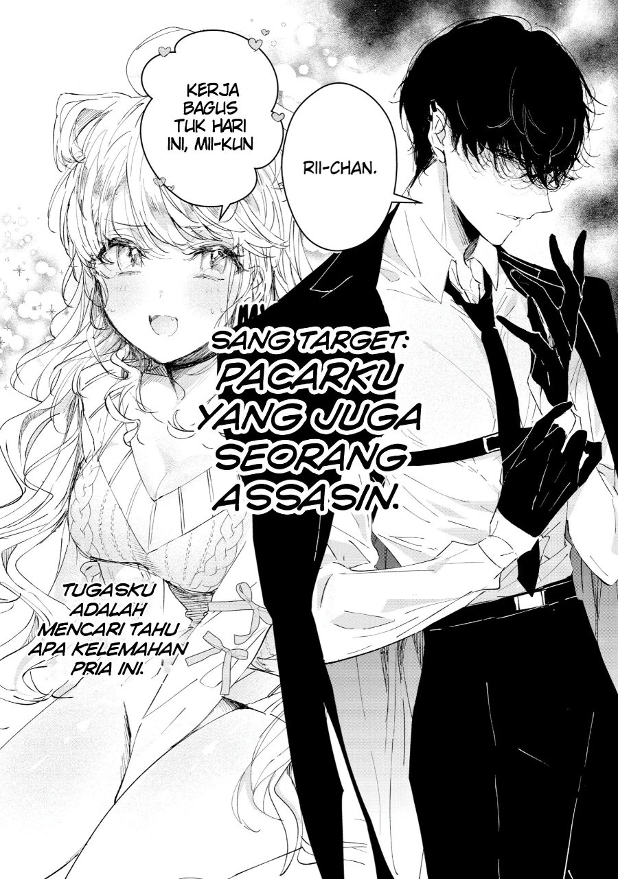 Assassin and Cinderella Chapter 1 - Page 5