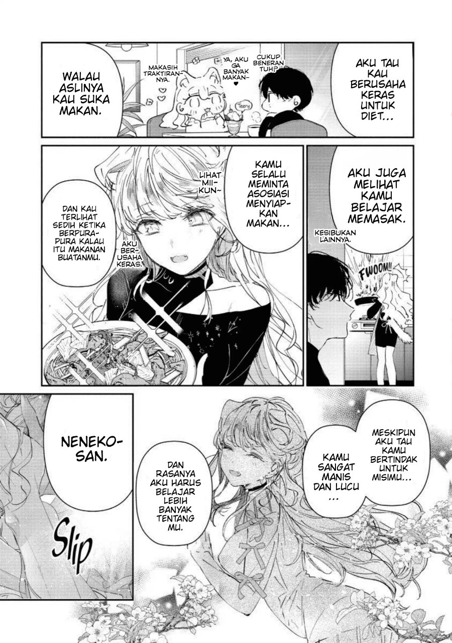 Assassin and Cinderella Chapter 1 - Page 50