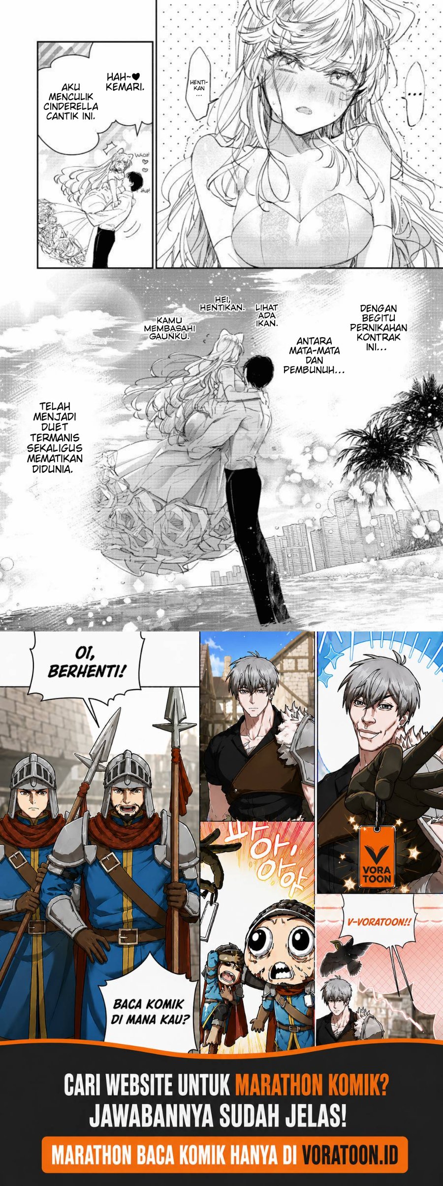Assassin and Cinderella Chapter 1 - Page 52