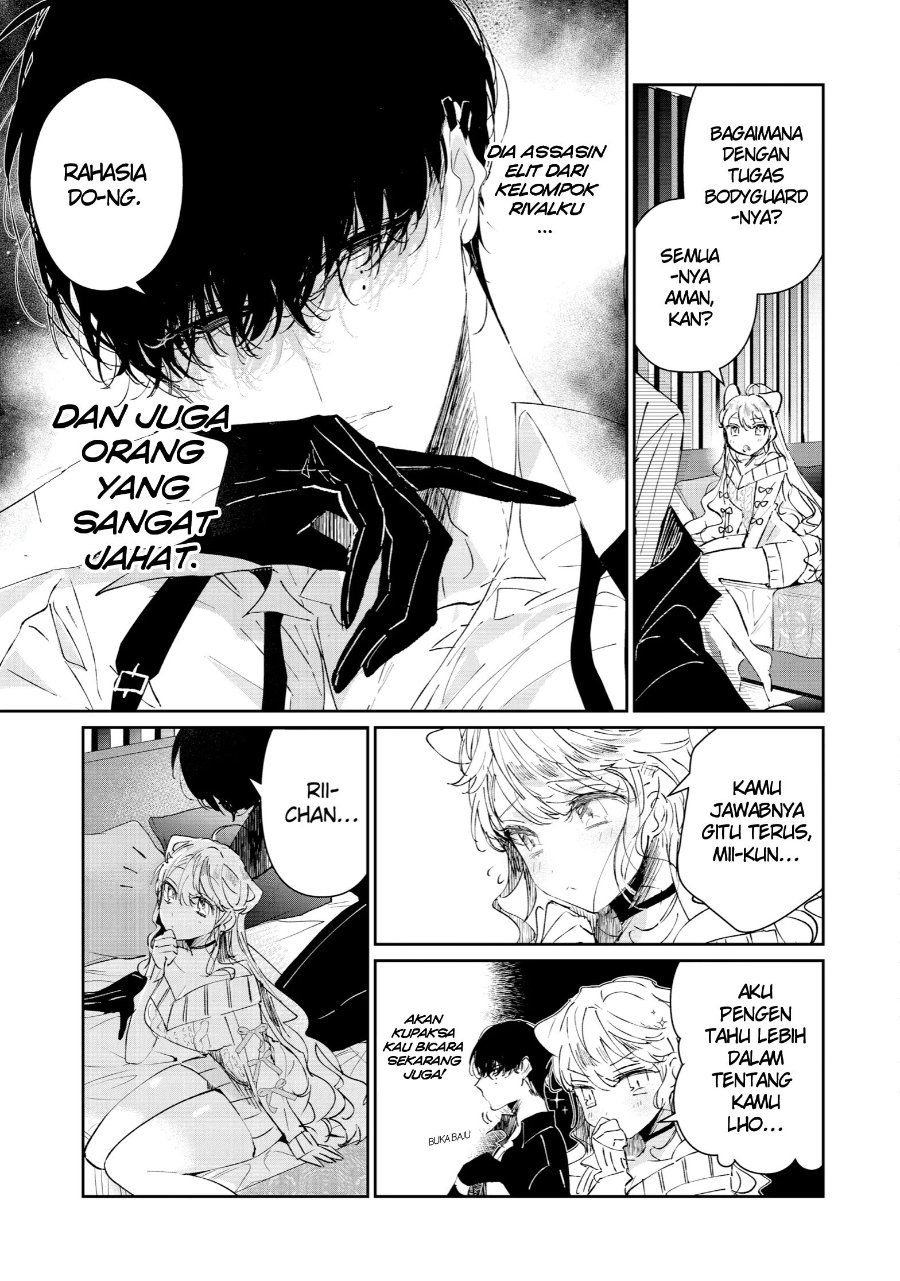 Assassin and Cinderella Chapter 1 - Page 6