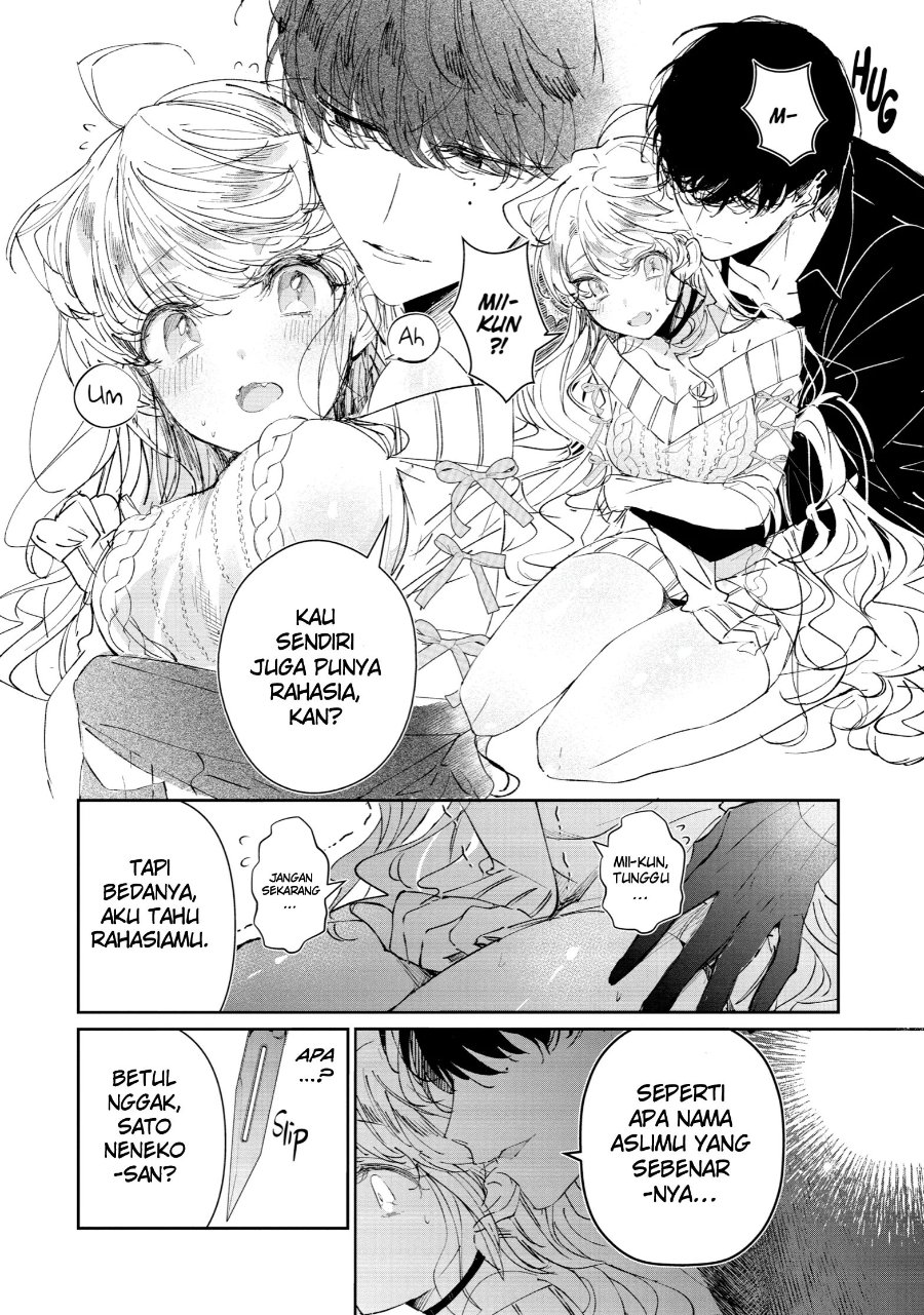 Assassin and Cinderella Chapter 1 - Page 7