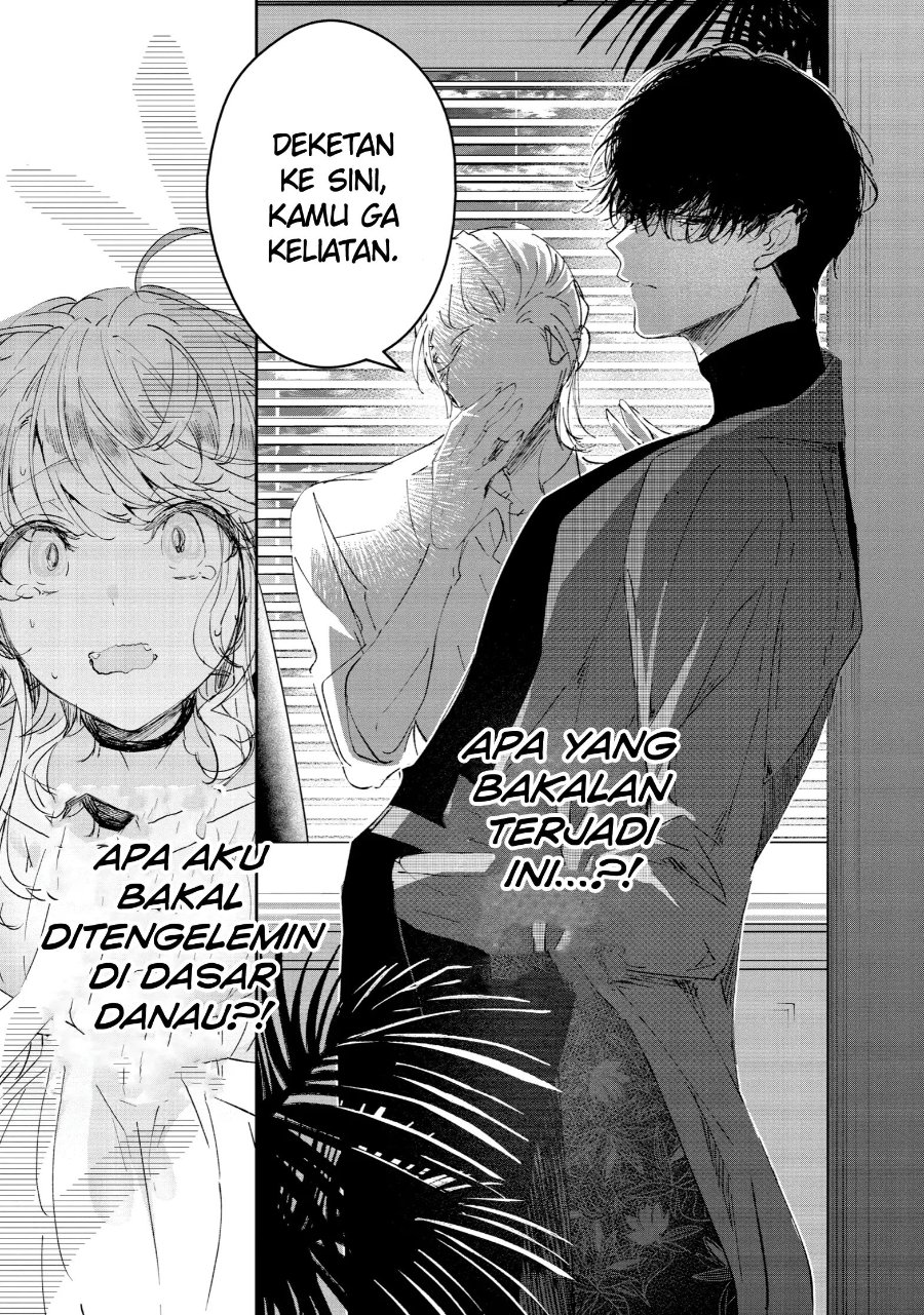 Assassin and Cinderella Chapter 2 - Page 12