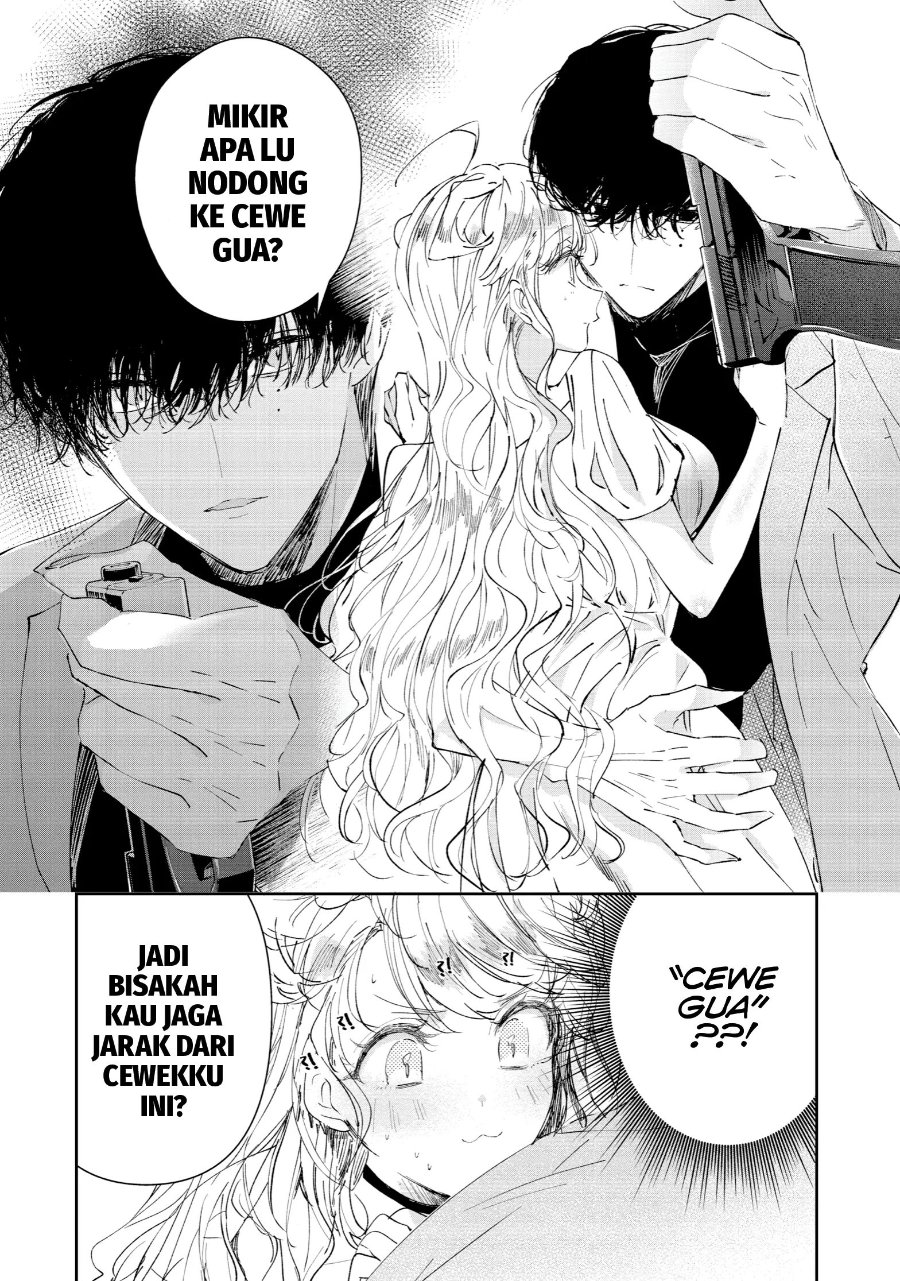 Assassin and Cinderella Chapter 2 - Page 15