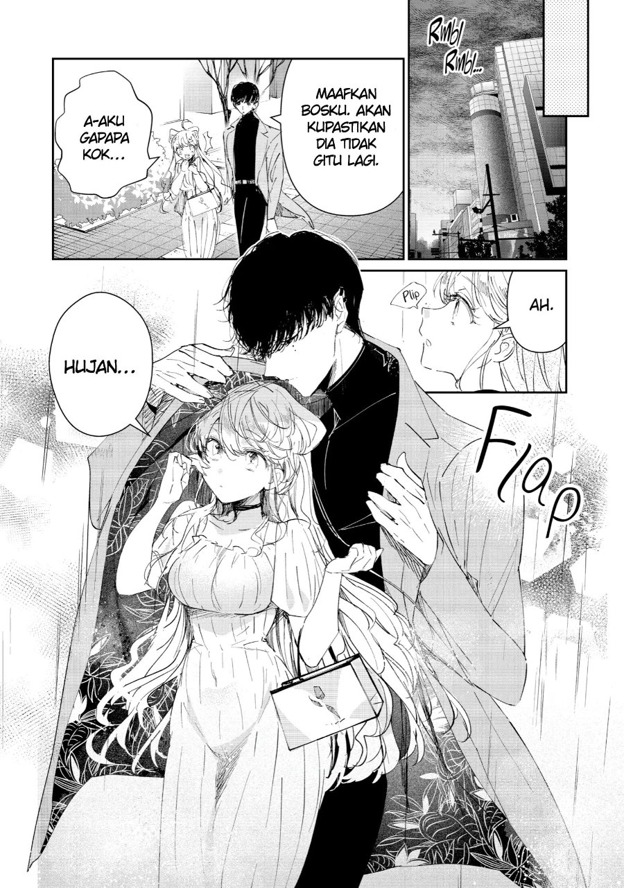 Assassin and Cinderella Chapter 2 - Page 19