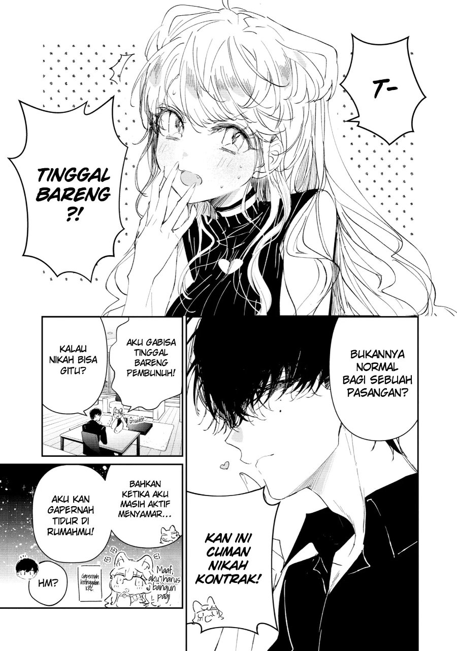 Assassin and Cinderella Chapter 2 - Page 2