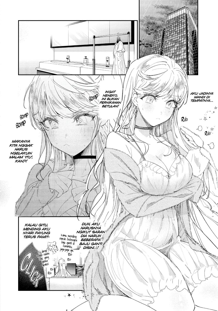 Assassin and Cinderella Chapter 2 - Page 21