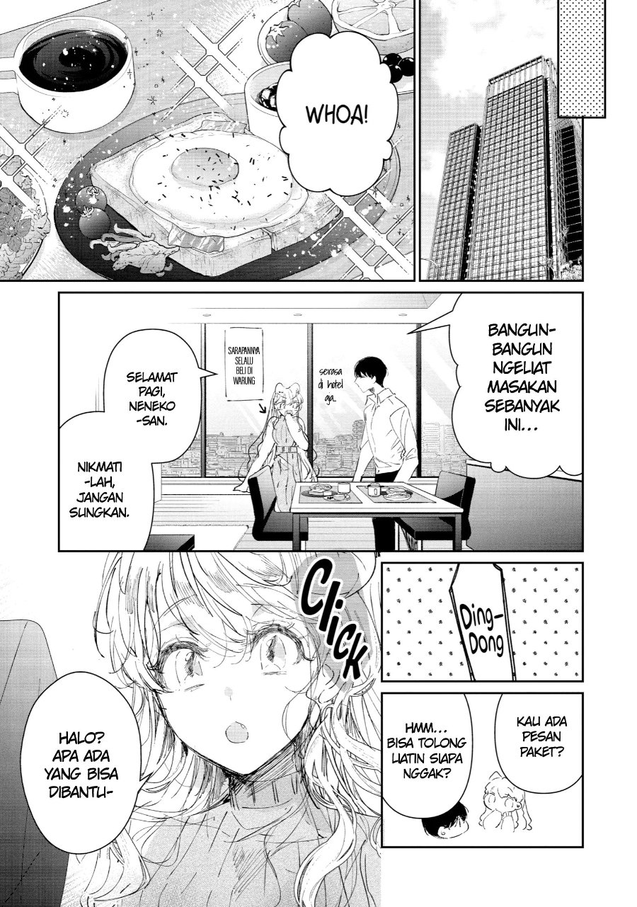 Assassin and Cinderella Chapter 2 - Page 38