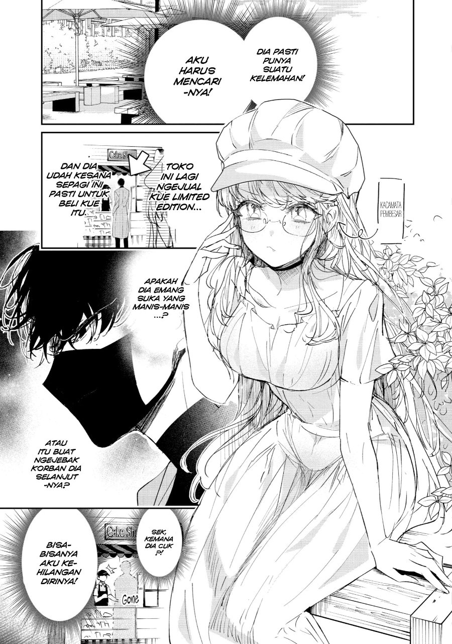 Assassin and Cinderella Chapter 2 - Page 6