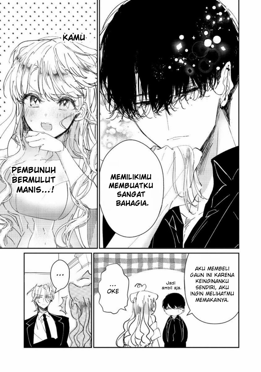 Assassin and Cinderella Chapter 3 - Page 10