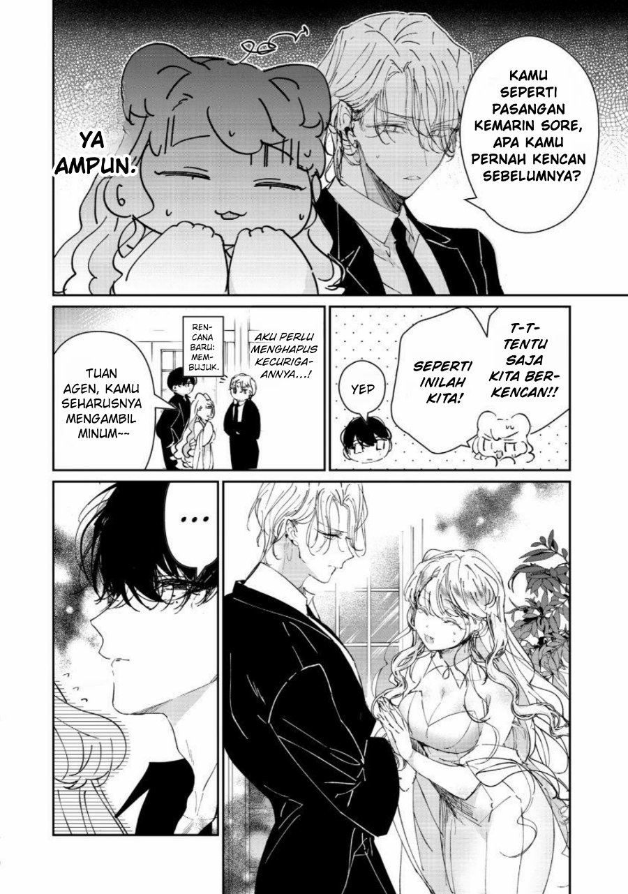 Assassin and Cinderella Chapter 3 - Page 15