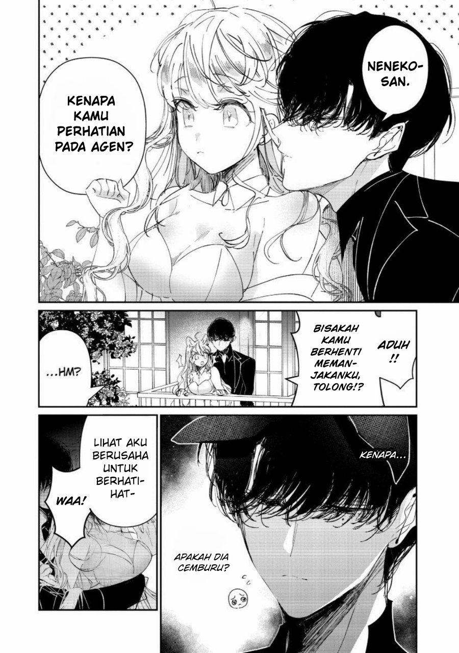 Assassin and Cinderella Chapter 3 - Page 17