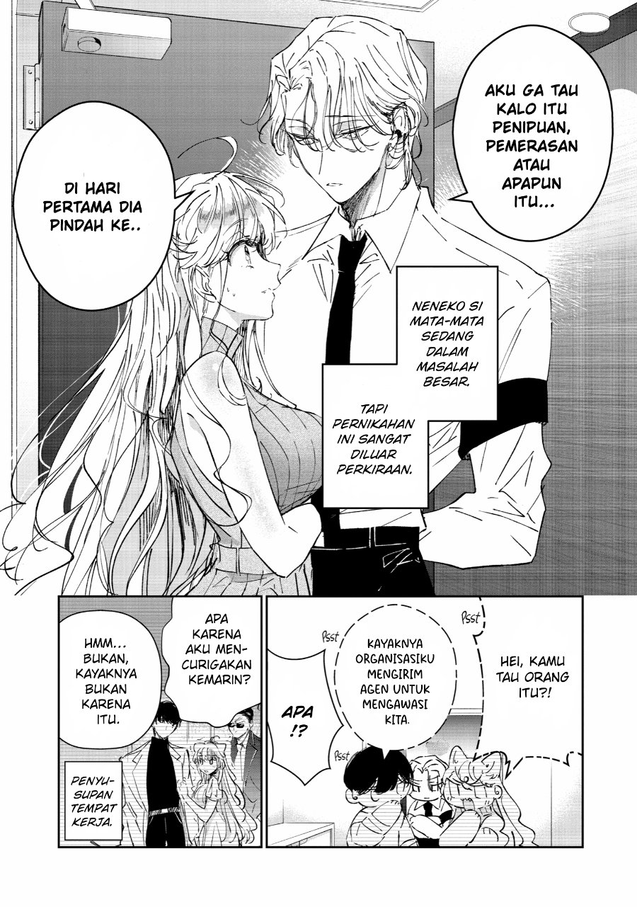 Assassin and Cinderella Chapter 3 - Page 2