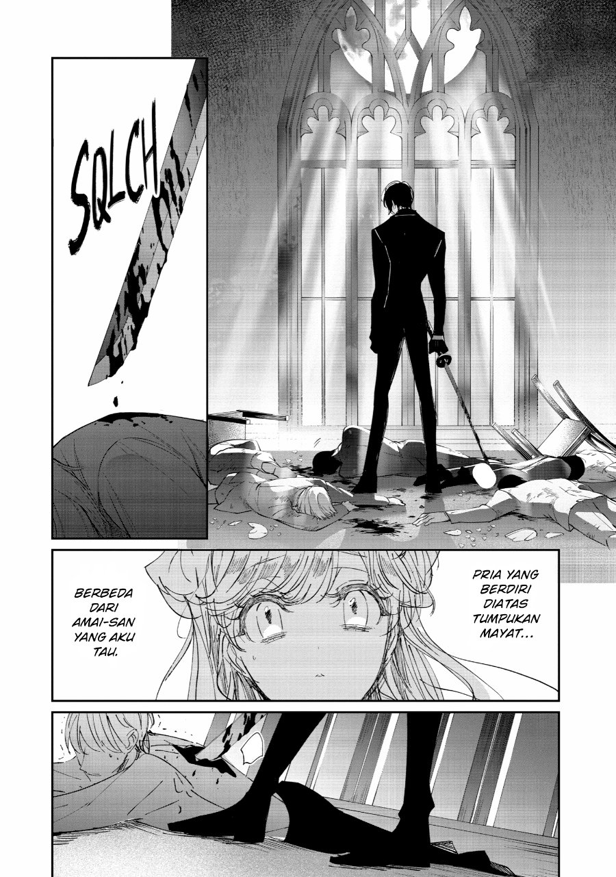 Assassin and Cinderella Chapter 3 - Page 25