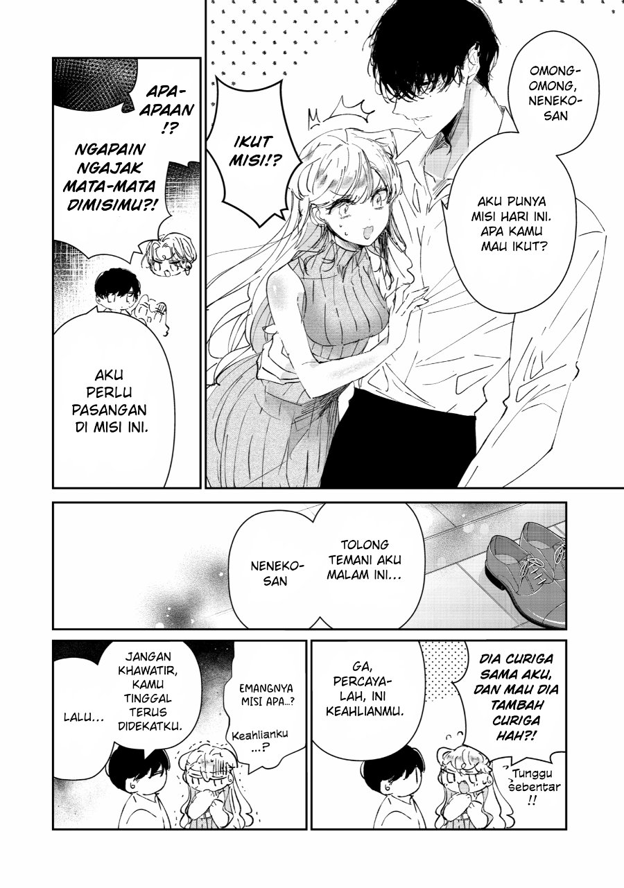 Assassin and Cinderella Chapter 3 - Page 3