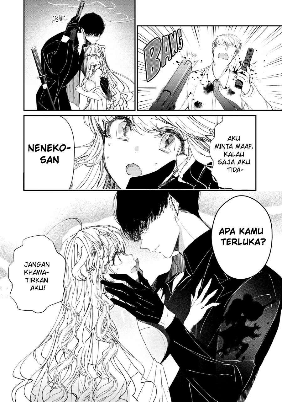 Assassin and Cinderella Chapter 3 - Page 32