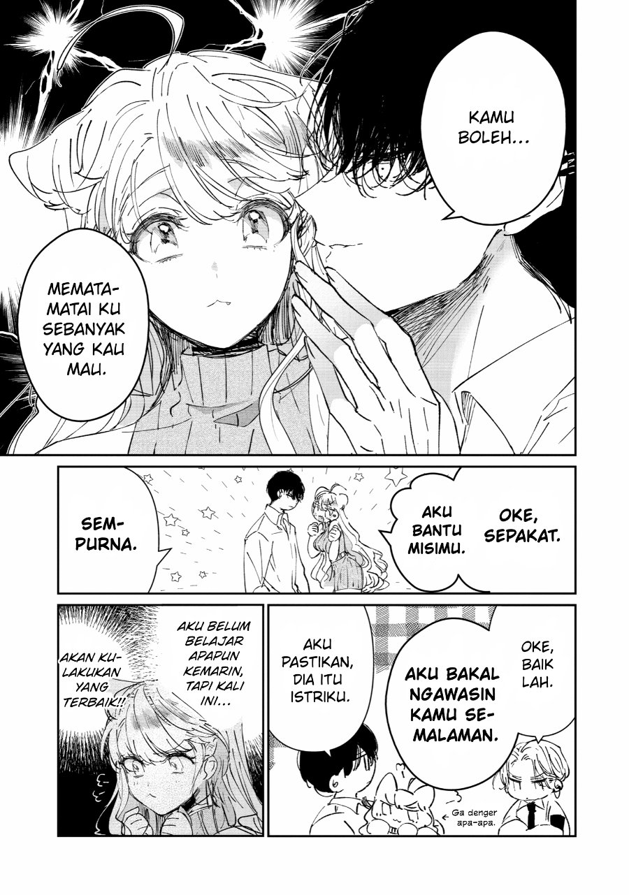 Assassin and Cinderella Chapter 3 - Page 4