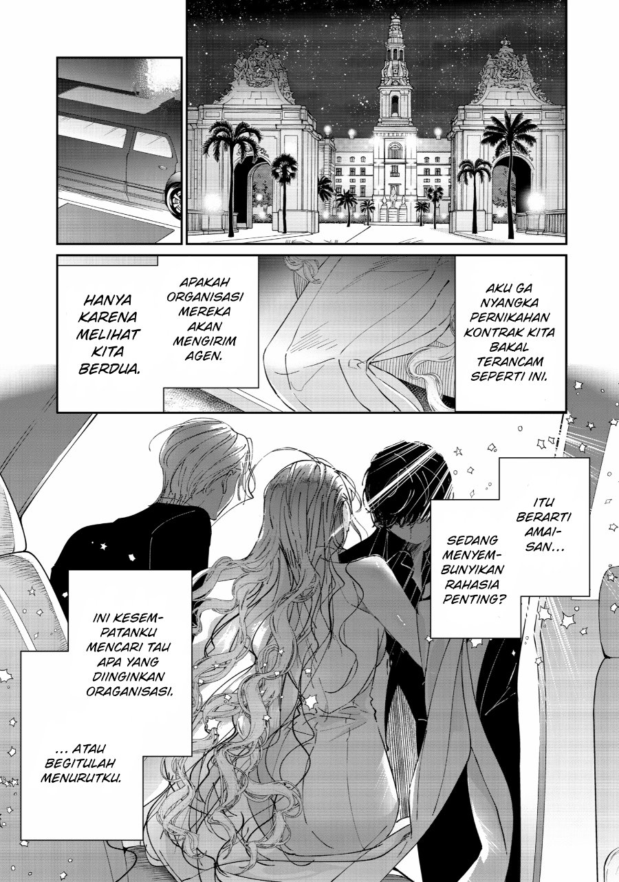 Assassin and Cinderella Chapter 3 - Page 6