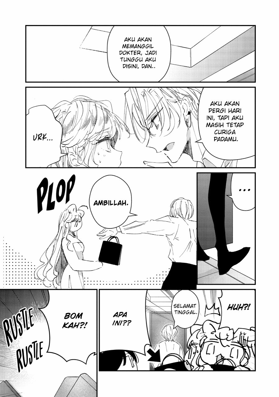 Assassin and Cinderella Chapter 4 - Page 16