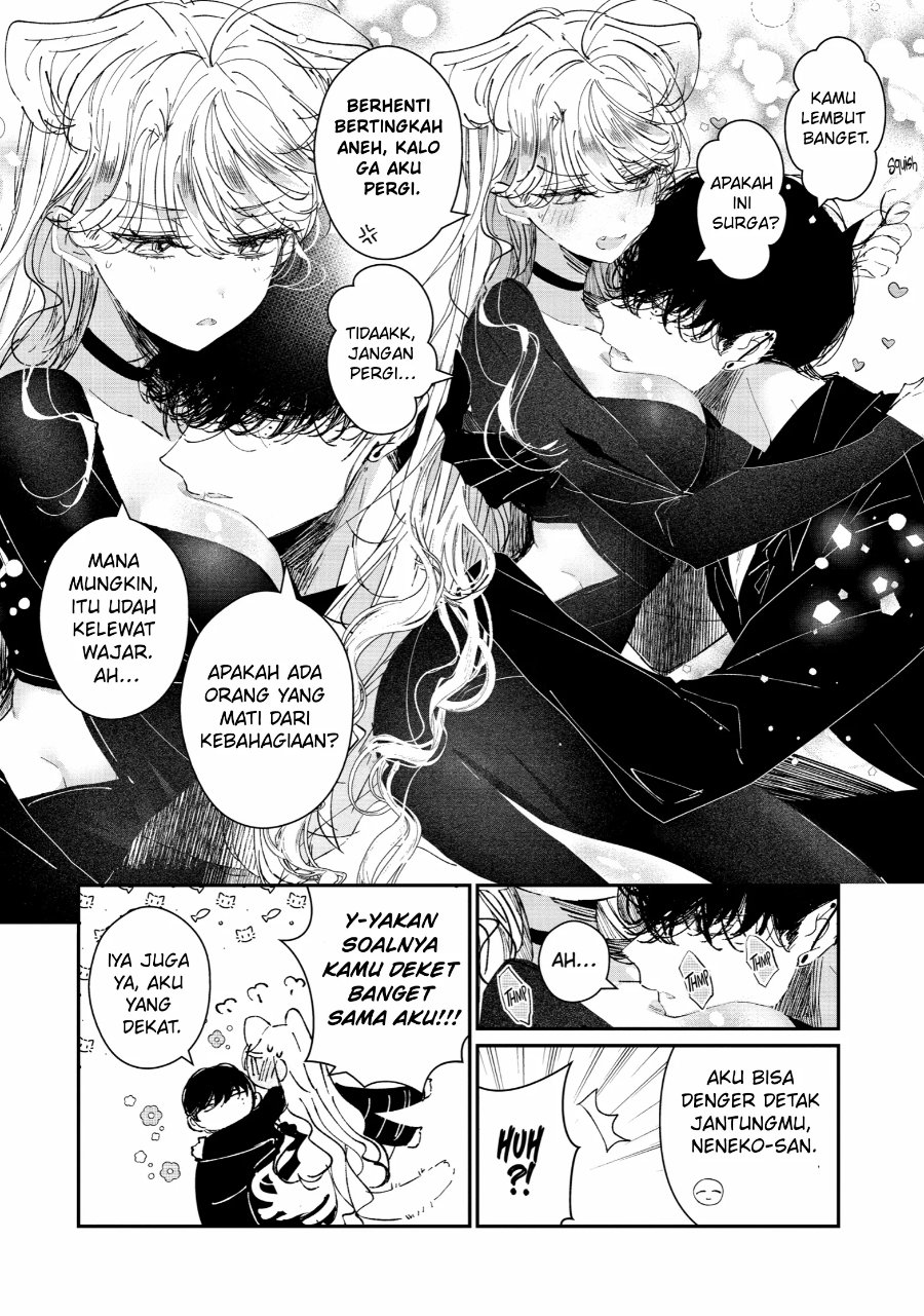 Assassin and Cinderella Chapter 4 - Page 25