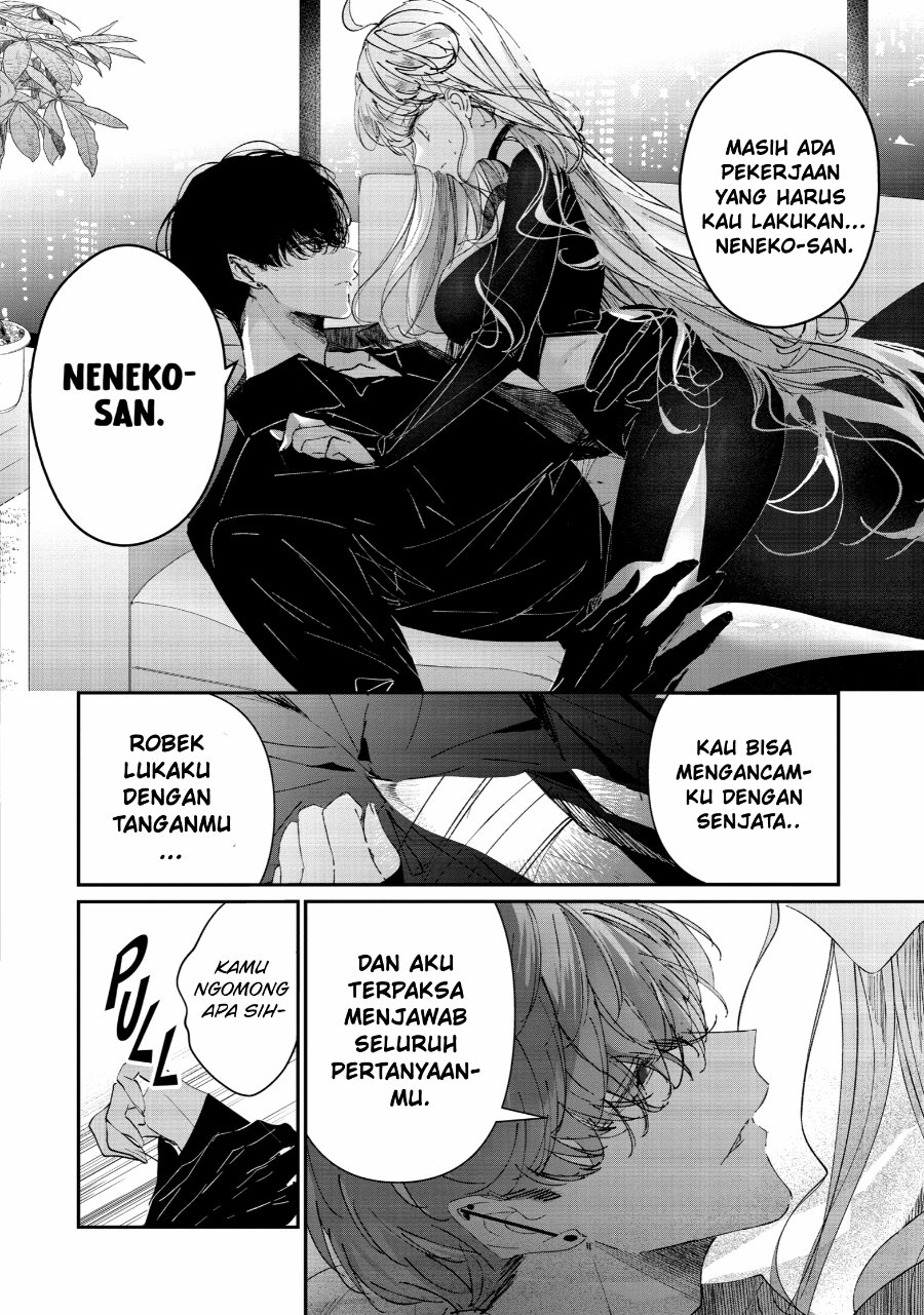 Assassin and Cinderella Chapter 4 - Page 29