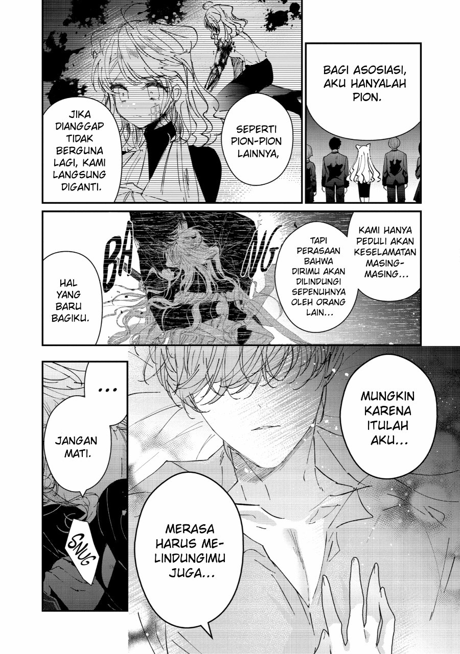 Assassin and Cinderella Chapter 4 - Page 32