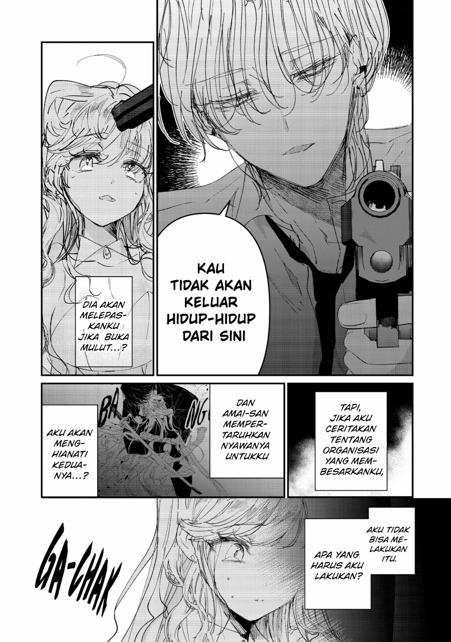 Assassin and Cinderella Chapter 4 - Page 6