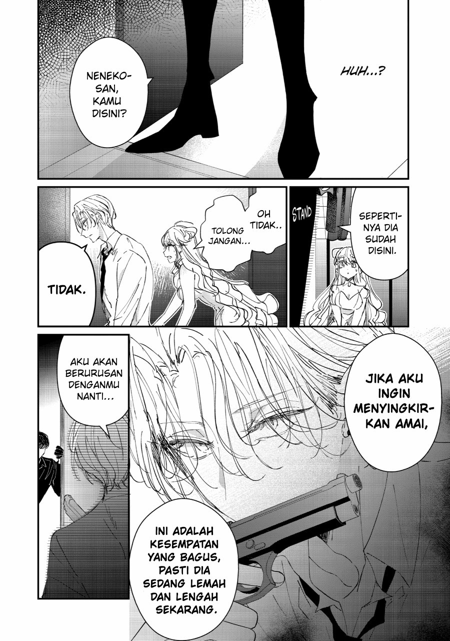 Assassin and Cinderella Chapter 4 - Page 7