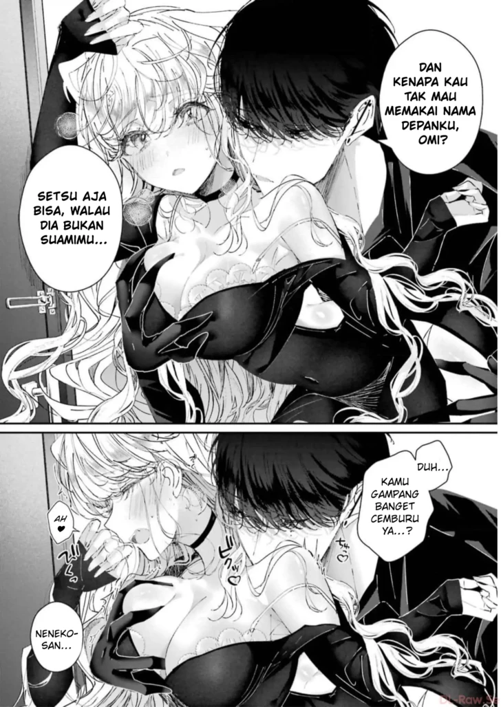 Assassin and Cinderella Chapter 5 - Page 13