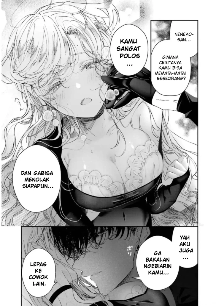 Assassin and Cinderella Chapter 5 - Page 16