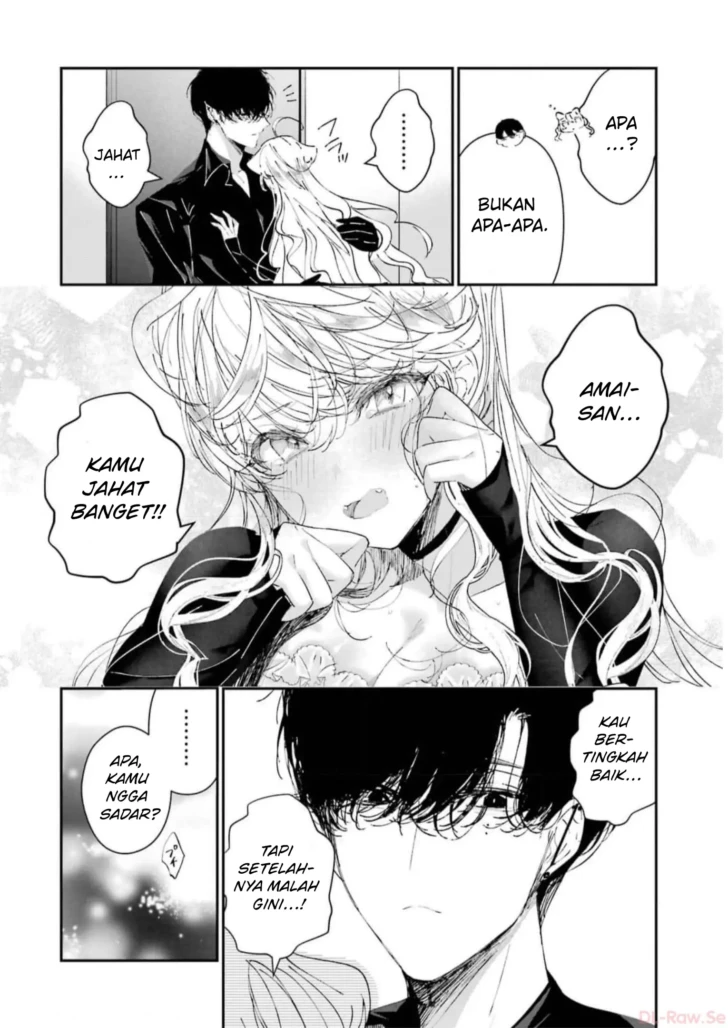 Assassin and Cinderella Chapter 5 - Page 17