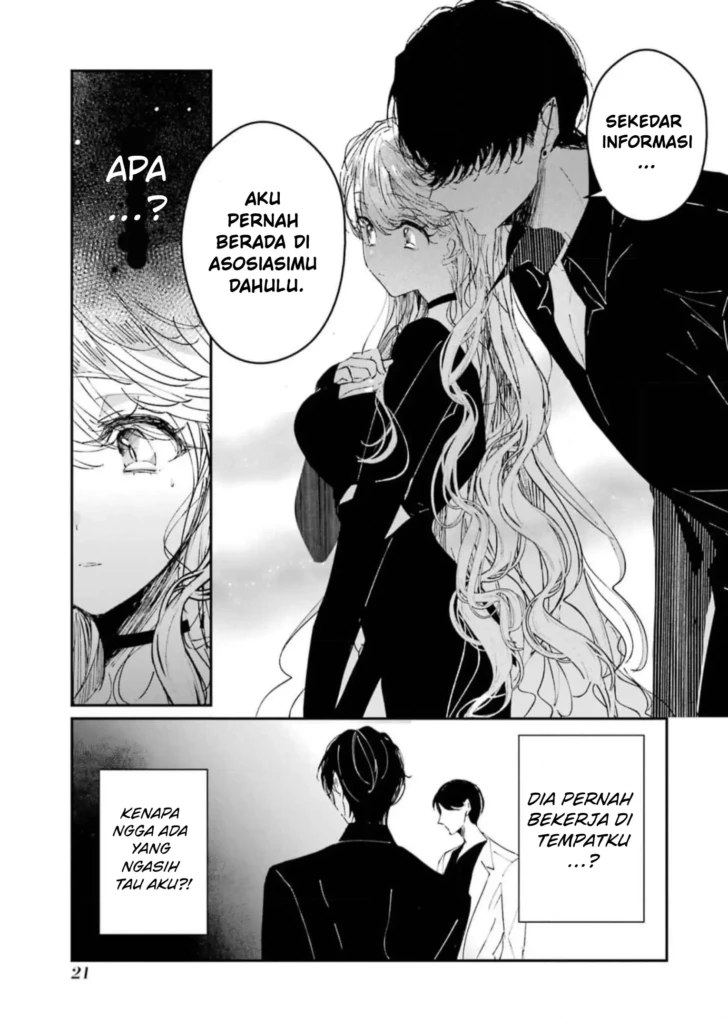 Assassin and Cinderella Chapter 5 - Page 24