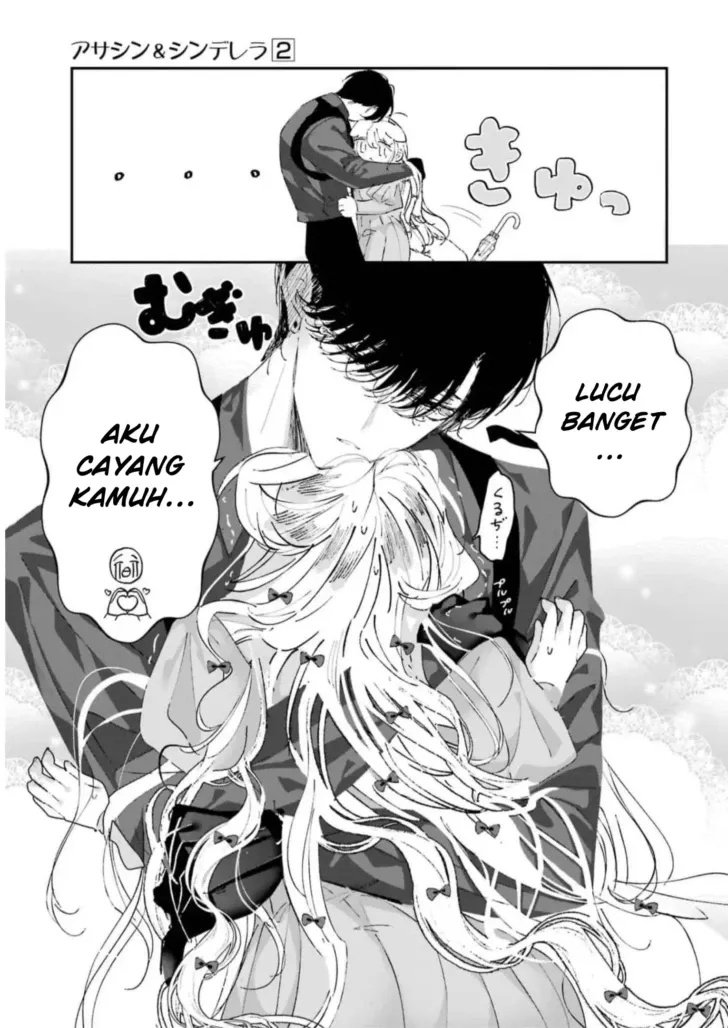 Assassin and Cinderella Chapter 6 - Page 19