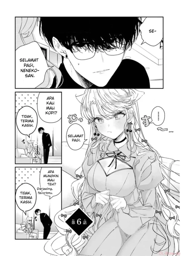 Assassin and Cinderella Chapter 6 - Page 2