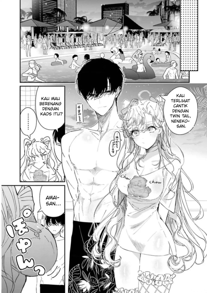 Assassin and Cinderella Chapter 7 - Page 10