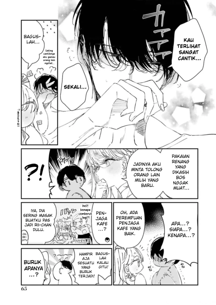 Assassin and Cinderella Chapter 7 - Page 12