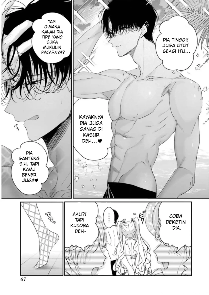 Assassin and Cinderella Chapter 7 - Page 14
