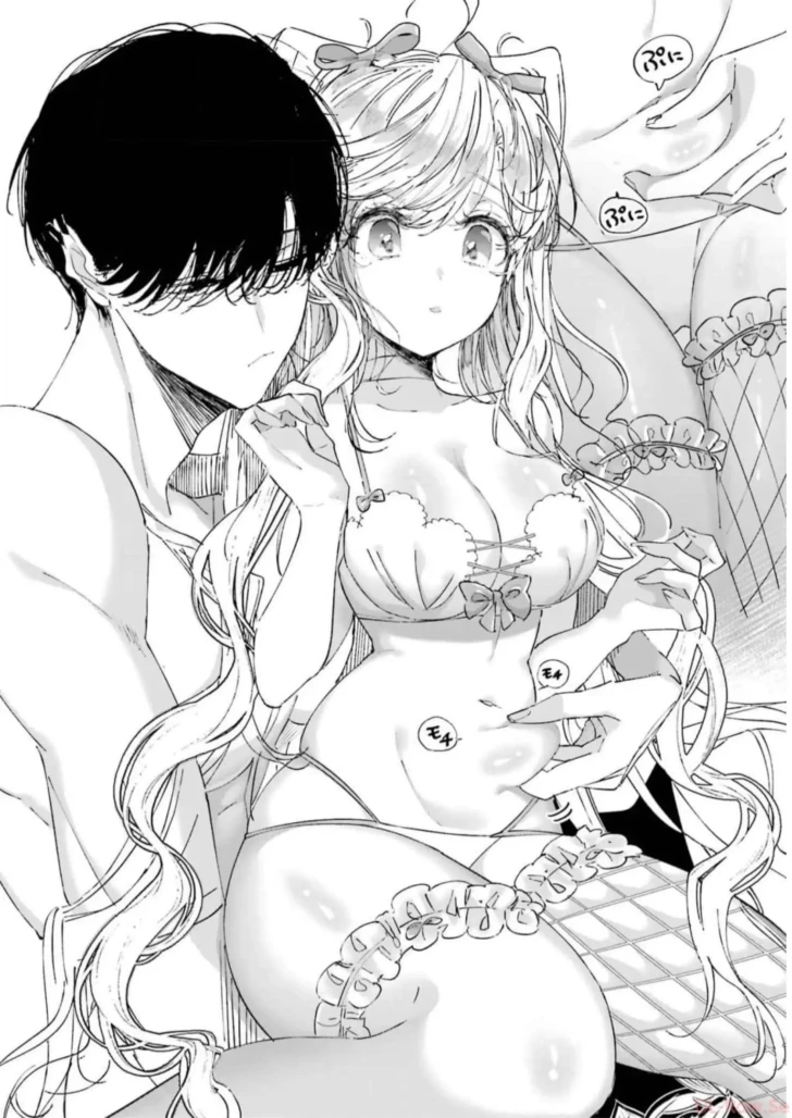 Assassin and Cinderella Chapter 7 - Page 23