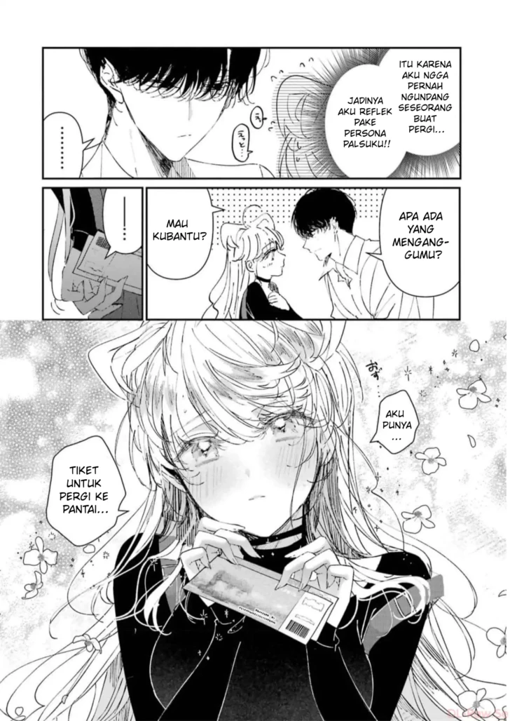 Assassin and Cinderella Chapter 7 - Page 3
