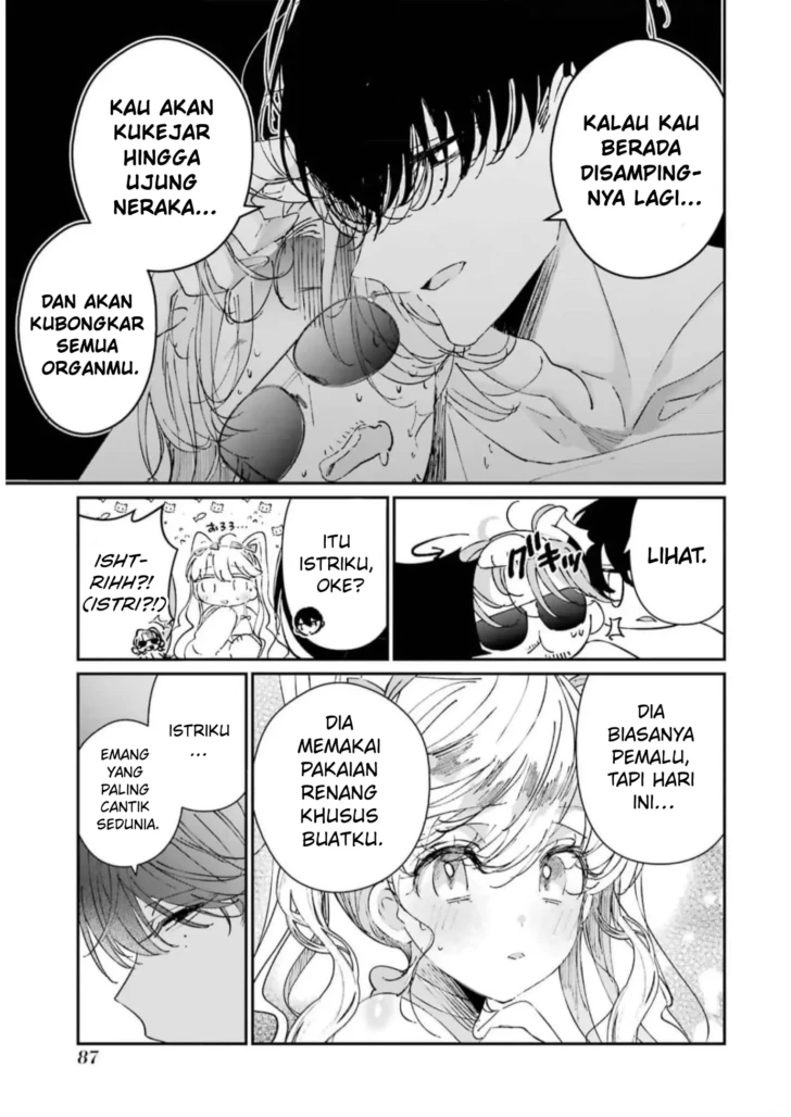 Assassin and Cinderella Chapter 7 - Page 34