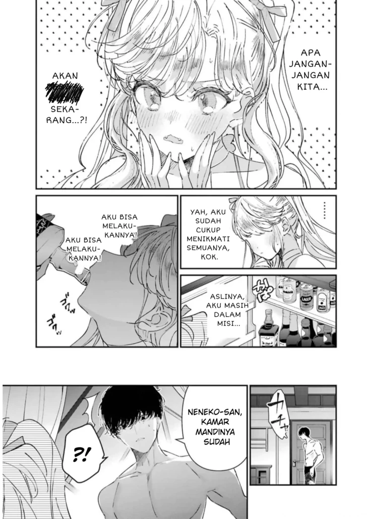 Assassin and Cinderella Chapter 7 - Page 40
