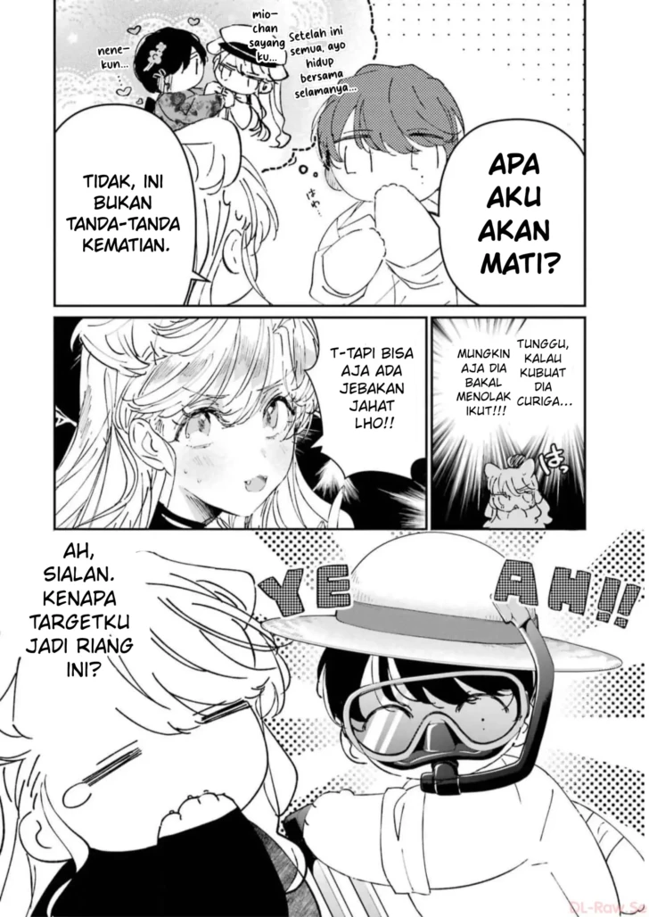 Assassin and Cinderella Chapter 7 - Page 5