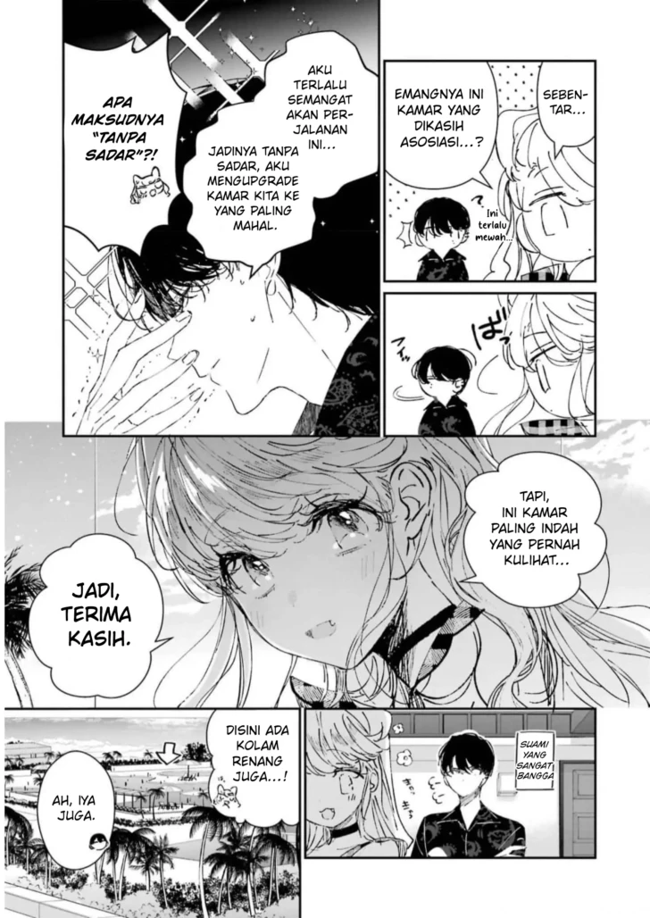 Assassin and Cinderella Chapter 7 - Page 8